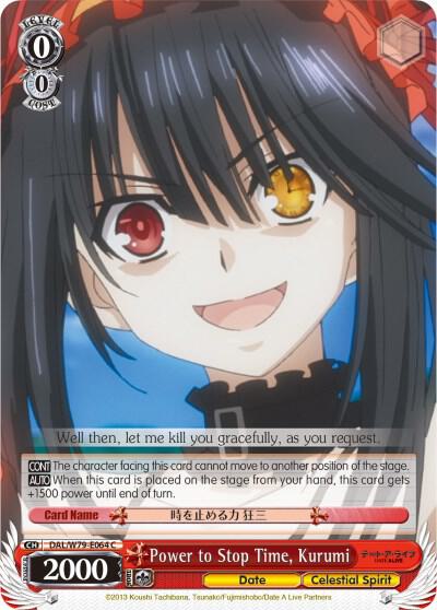 Power to Stop Time, Kurumi - [Date A Live] | Gear Gaming Fayetteville