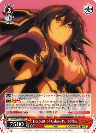 Descent of Calamity, Tohka - [Date A Live] | Gear Gaming Fayetteville