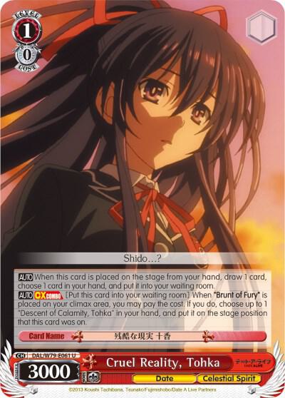 Cruel Reality, Tohka - [Date A Live] | Gear Gaming Fayetteville