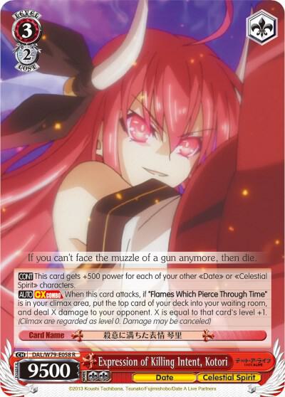 Expression of Killing Intent, Kotori - [Date A Live] | Gear Gaming Fayetteville