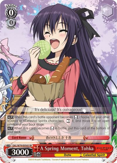 A Spring Moment, Tohka (SR) - [Date A Live] | Gear Gaming Fayetteville