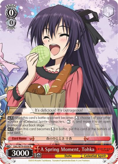 A Spring Moment, Tohka - [Date A Live] | Gear Gaming Fayetteville