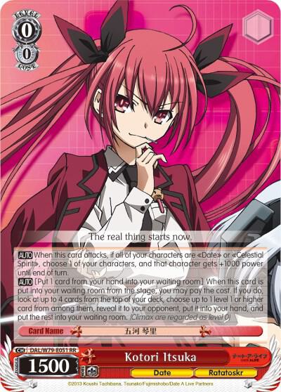 Kotori Itsuka - [Date A Live] | Gear Gaming Fayetteville