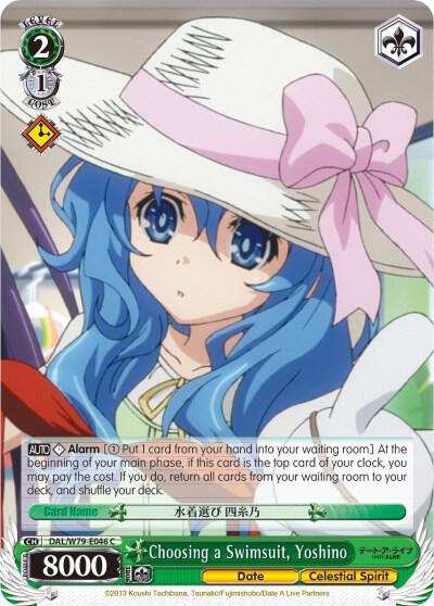 Choosing a Swimsuit, Yoshino - [Date A Live] | Gear Gaming Fayetteville