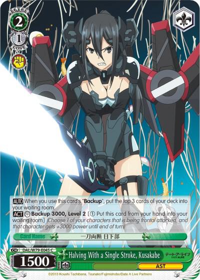 Halving With a Single Stroke, Kusakabe - [Date A Live] | Gear Gaming Fayetteville