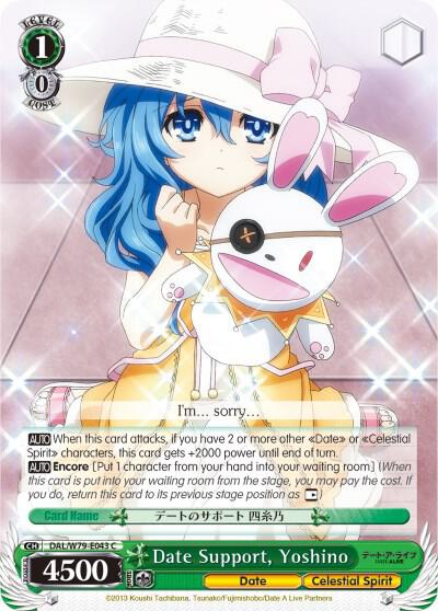 Date Support, Yoshino - [Date A Live] | Gear Gaming Fayetteville