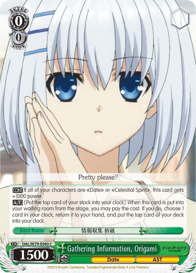 Gathering Information, Origami - [Date A Live] | Gear Gaming Fayetteville