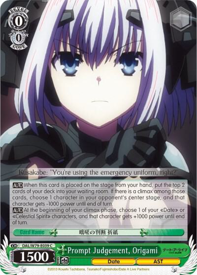 Prompt Judgement, Origami - [Date A Live] | Gear Gaming Fayetteville