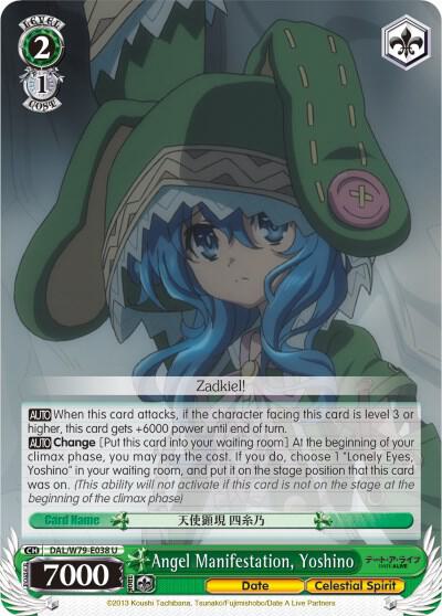 Angel Manifestation, Yoshino - [Date A Live] | Gear Gaming Fayetteville