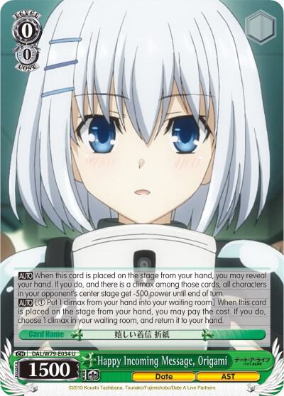 Happy Incoming Message, Origami - [Date A Live] | Gear Gaming Fayetteville