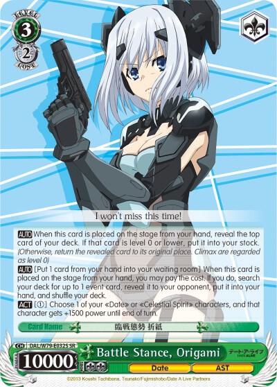 Battle Stance, Origami (SR) - [Date A Live] | Gear Gaming Fayetteville
