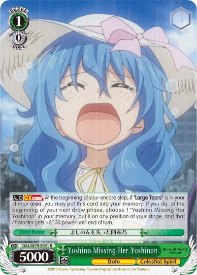 Yoshino Missing Her Yoshinon - [Date A Live] | Gear Gaming Fayetteville