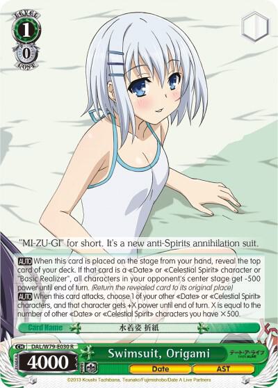 Swimsuit, Origami - [Date A Live] | Gear Gaming Fayetteville