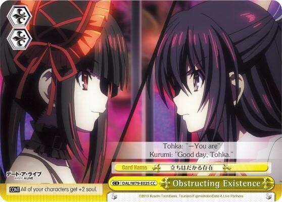 Obstructing Existence - [Date A Live] | Gear Gaming Fayetteville