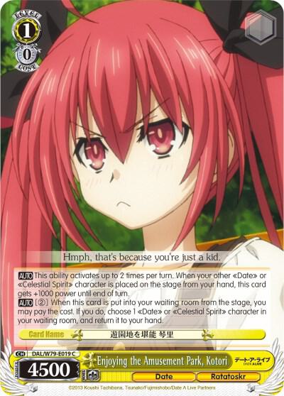 Enjoying the Amusement Park, Kotori - [Date A Live] | Gear Gaming Fayetteville
