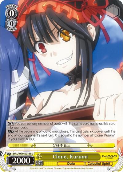Clone, Kurumi (B) - [Date A Live] | Gear Gaming Fayetteville