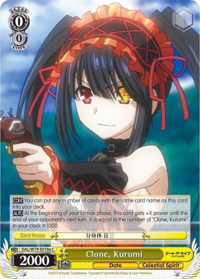 Clone, Kurumi (A) - [Date A Live] | Gear Gaming Fayetteville