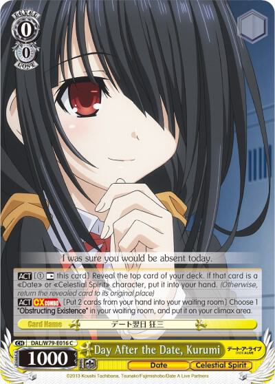 Day After the Date, Kurumi - [Date A Live] | Gear Gaming Fayetteville