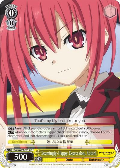Seemingly-Happy Expression, Kotori - [Date A Live] | Gear Gaming Fayetteville