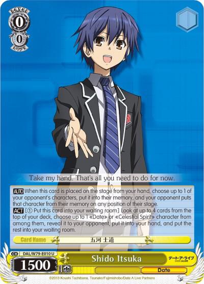 Shido Itsuka - [Date A Live] | Gear Gaming Fayetteville