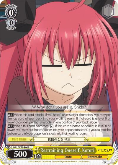 Restraining Oneself, Kotori - [Date A Live] | Gear Gaming Fayetteville