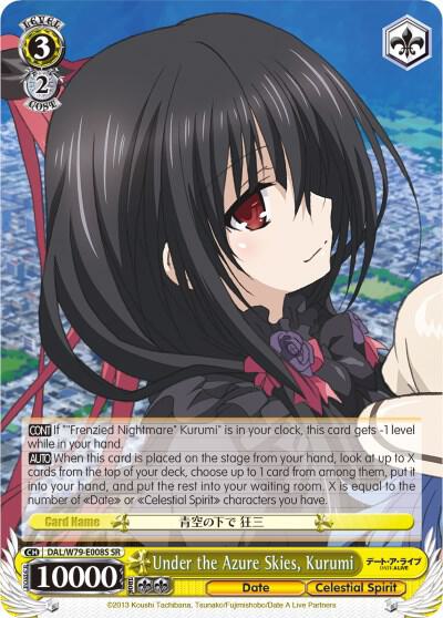 Under the Azure Skies, Kurumi (SR) - [Date A Live] | Gear Gaming Fayetteville