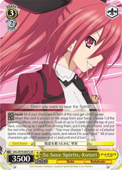 To Save Spirits, Kotori (SR) - [Date A Live] | Gear Gaming Fayetteville