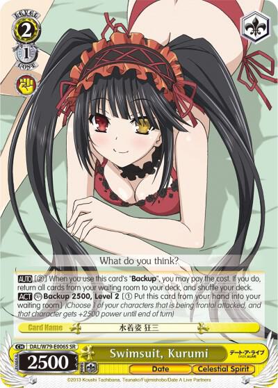Swimsuit, Kurumi (SR) - [Date A Live] | Gear Gaming Fayetteville