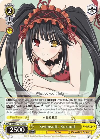 Swimsuit, Kurumi - [Date A Live] | Gear Gaming Fayetteville