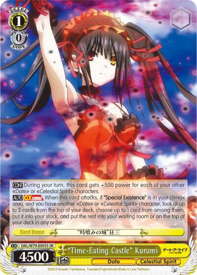 "Time-Eating Castle" Kurumi (SR) - [Date A Live] | Gear Gaming Fayetteville