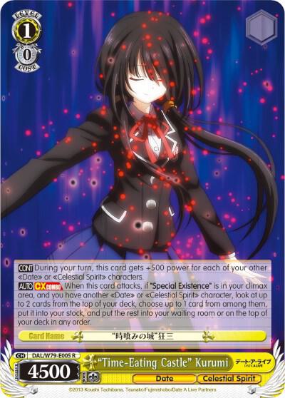 "Time-Eating Castle" Kurumi - [Date A Live] | Gear Gaming Fayetteville