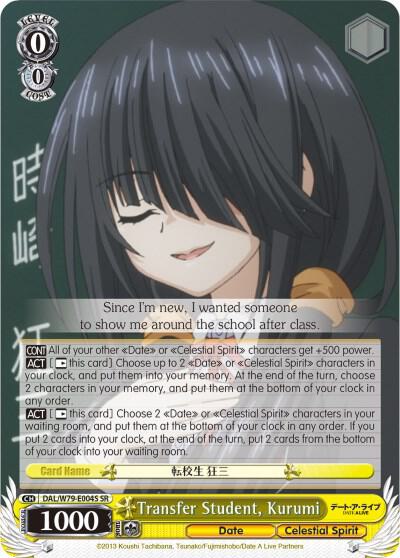 Transfer Student, Kurumi (SR) - [Date A Live] | Gear Gaming Fayetteville