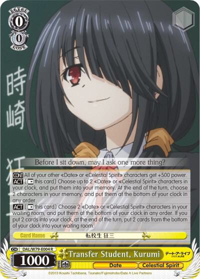 Transfer Student, Kurumi - [Date A Live] | Gear Gaming Fayetteville