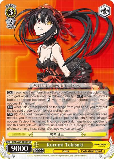 Kurumi Tokisaki (SR) - [Date A Live] | Gear Gaming Fayetteville