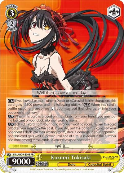 Kurumi Tokisaki - [Date A Live] | Gear Gaming Fayetteville