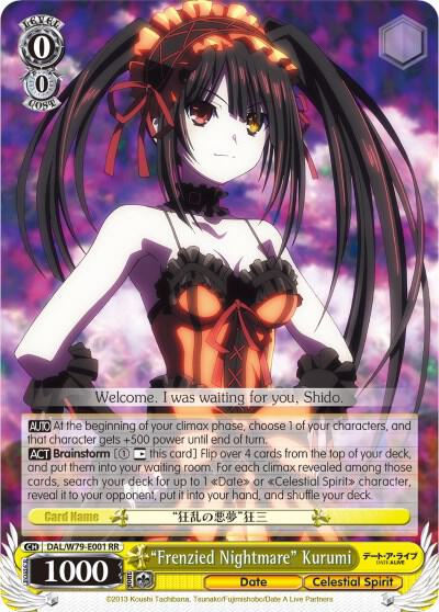 "Frenzied Nightmare" Kurumi - [Date A Live] | Gear Gaming Fayetteville