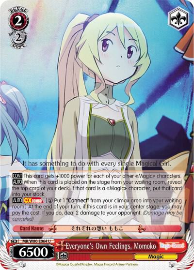 Everyone's Own Feelings, Momoko - [Magia Record: Puella Magi Madoka Magica [Side Story] (Anime)] | Gear Gaming Fayetteville