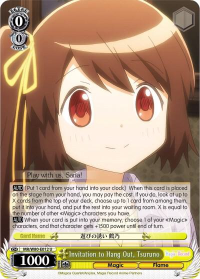 Invitation to Hang Out, Tsuruno - [Magia Record: Puella Magi Madoka Magica [Side Story] (Anime)] | Gear Gaming Fayetteville