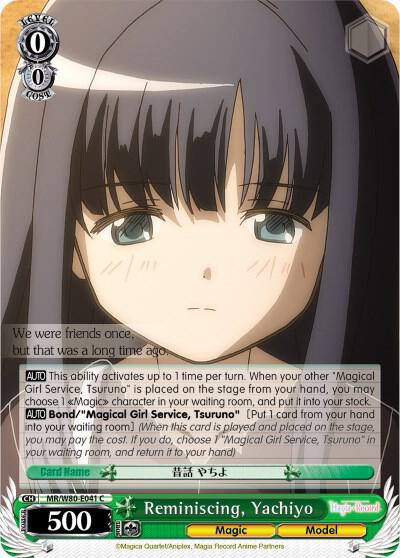Reminiscing, Yachiyo - [Magia Record: Puella Magi Madoka Magica [Side Story] (Anime)] | Gear Gaming Fayetteville