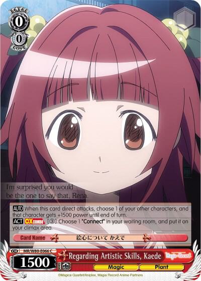 Regarding Artistic Skills, Kaede - [Magia Record: Puella Magi Madoka Magica [Side Story] (Anime)] | Gear Gaming Fayetteville