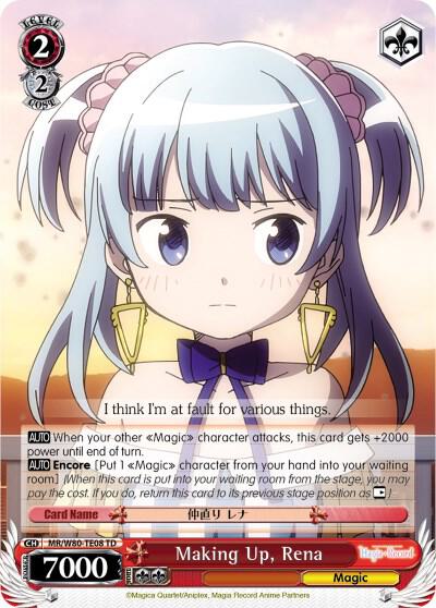 Making Up, Rena - [Magia Record: Puella Magi Madoka Magica [Side Story] (Anime)] | Gear Gaming Fayetteville