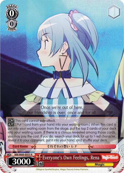 Everyone's Own Feelings, Rena - [Magia Record: Puella Magi Madoka Magica [Side Story] (Anime)] | Gear Gaming Fayetteville