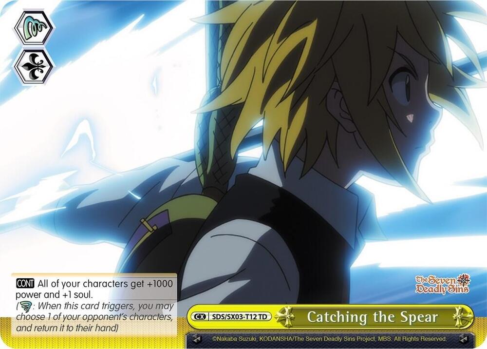 Catching the Spear - [The Seven Deadly Sins] | Gear Gaming Fayetteville