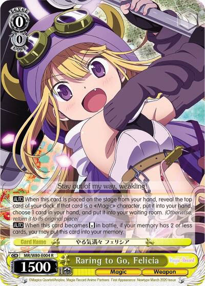 Raring to Go, Felicia - [Magia Record: Puella Magi Madoka Magica [Side Story] (Anime)] | Gear Gaming Fayetteville