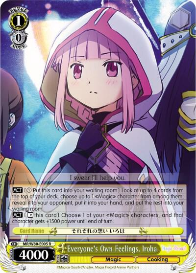 Everyone's Own Feelings, Iroha - [Magia Record: Puella Magi Madoka Magica [Side Story] (Anime)] | Gear Gaming Fayetteville