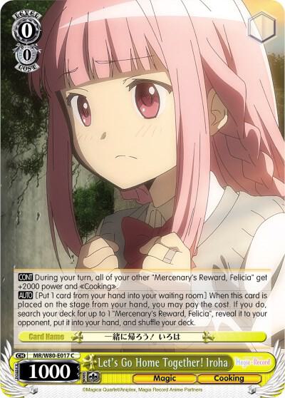 Let's Go Home Together! Iroha - [Magia Record: Puella Magi Madoka Magica [Side Story] (Anime)] | Gear Gaming Fayetteville