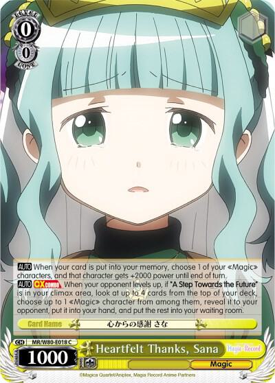 Heartfelt Thanks, Sana - [Magia Record: Puella Magi Madoka Magica [Side Story] (Anime)] | Gear Gaming Fayetteville