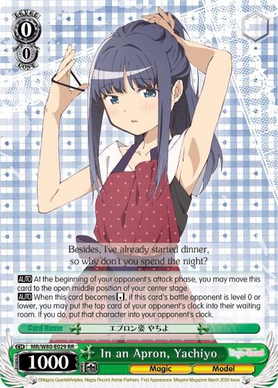 In an Apron, Yachiyo - [Magia Record: Puella Magi Madoka Magica [Side Story] (Anime)] | Gear Gaming Fayetteville