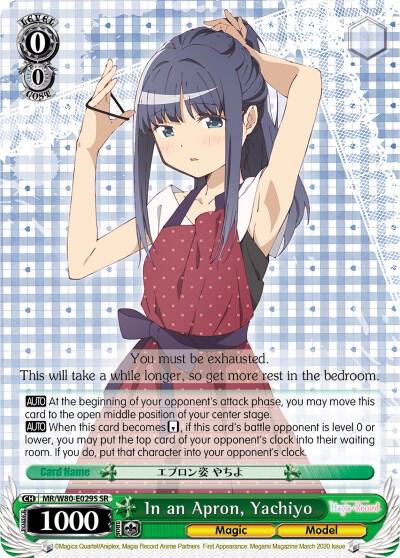 In an Apron, Yachiyo (SR) - [Magia Record: Puella Magi Madoka Magica [Side Story] (Anime)] | Gear Gaming Fayetteville