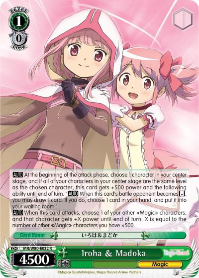 Iroha & Madoka - [Magia Record: Puella Magi Madoka Magica [Side Story] (Anime)] | Gear Gaming Fayetteville